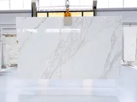 Мрамор Calacatta Aella